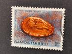 Samoa 1978 - onderwaterfauna - schelpen, Ophalen of Verzenden, Gestempeld