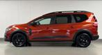 DACIA JOGGER EXTREME ECO-G 100 - 7 zitplaatsen - 2j garantie, Auto's, Euro 6, 7 zetels, Handgeschakeld, Particulier