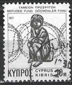 Cyprus 1977 - Yvert 458 - Fonds voor de vluchtelingen (ST), Verzenden, Gestempeld