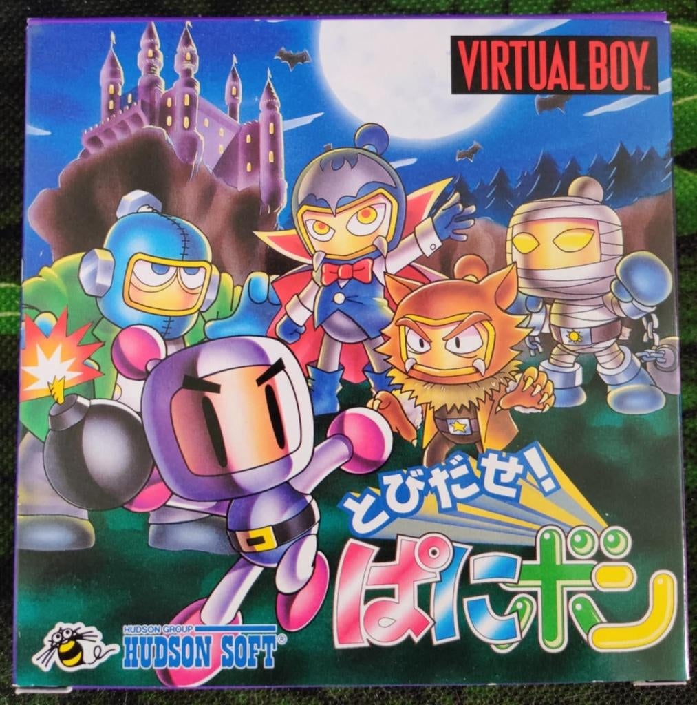 Panic Bomber (Virtual Boy) Bomberman Tobidase Panibon, Games en Spelcomputers, Spelcomputers | Nintendo NES, Nieuw, Met games