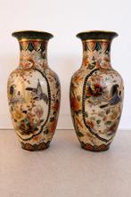 Deux vases, Enlèvement