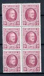 195 MNH 1922 - S.M. le Roi Albert (16 pièces), Enlèvement ou Envoi, Non oblitéré, Neuf