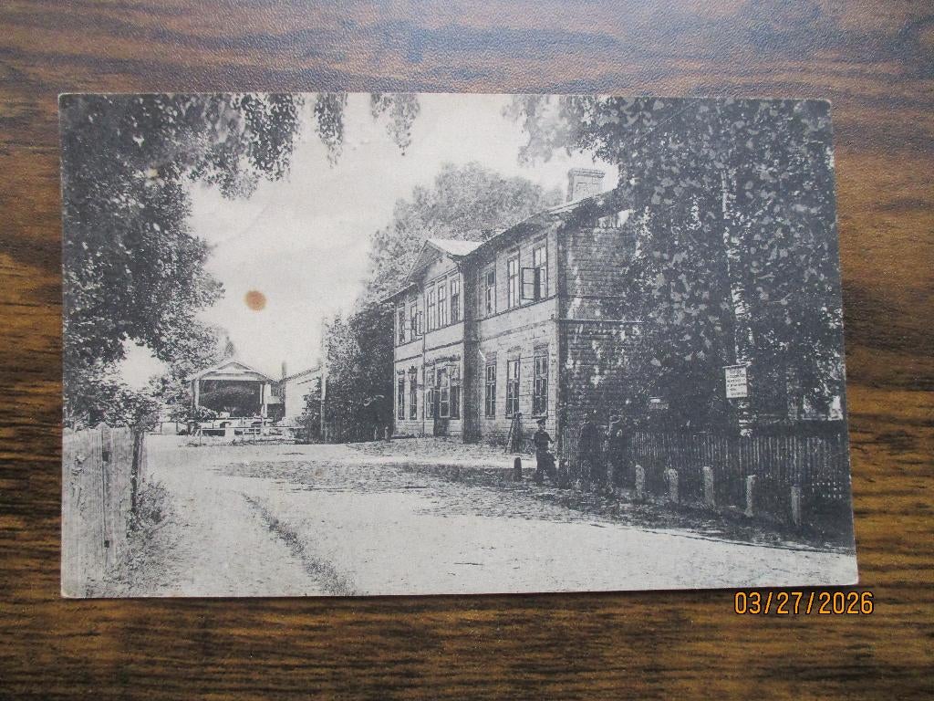 Feldpostkarte 1 WO, Verzenden