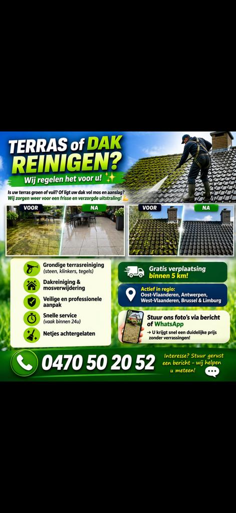 Terras of dak reinigen? Wij regelen het voor u!, Ophalen, Zo goed als nieuw