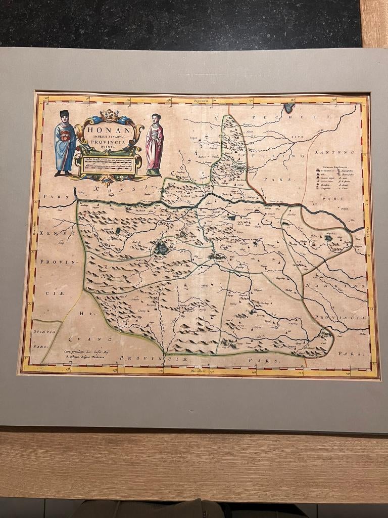 Atlas Van der Hagen HONAN. IMPERII SINARVM PROVINCIA QVINTA, Antiek en Kunst, Antiek | Boeken en Manuscripten, Ophalen of Verzenden