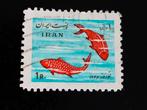 Iran 1967 - poissons, faune sous-marine, Envoi, Affranchi, Moyen-Orient
