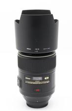 NIKON  DSLR lenzen, Enlèvement, Utilisé, Zoom