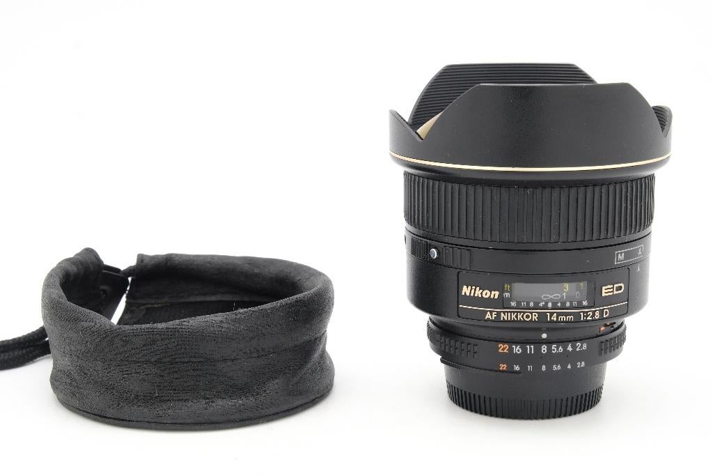 Nikon Nikkor Sigma-lenzen voor Reflex FX FF Full-frame, Audio, Tv en Foto, Foto | Lenzen en Objectieven, Zo goed als nieuw, Overige typen