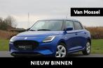 Suzuki Swift 1.2 Grand Luxe + CVT (automatique), Autos, Achat, Entreprise, Carnet d'entretien, 5 portes