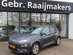 Hyundai KONA EV Premium 64 kWh*Leder*navi*Camera* (bj 2019), Auto's, Gebruikt, Elektrisch, 5 zetels, 5 deurs