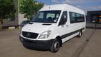 Mercedes-Benz Sprinter 511 BUS (Stock ID 74982), Wit, Mercedes-Benz, Bedrijf, Elektrische buitenspiegels