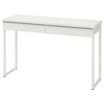 Table de bureau blanche brillante Ikea, Enlèvement, Comme neuf, Bureau