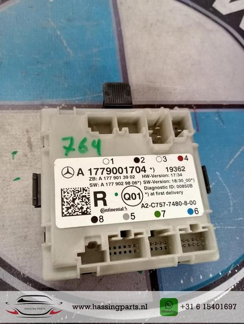 Centrale Deurvergrendelings Module van een Mercedes CLA, Auto-onderdelen, Elektronica en Kabels, Mercedes-Benz, Gebruikt, Ophalen of Verzenden