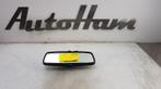 BINNENSPIEGEL Zafira (M75) (|13253546|93180885|93190418|), Gebruikt, Opel