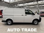 Transporter|Lichte Vracht|1ste Eig.|EURO 5|Trekhaak, Auto's, Bestelwagens en Lichte vracht, Voorwielaandrijving, Stof, 4 cilinders