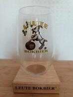 Bierglazen, Verzamelen, Biermerken, Ophalen, Zo goed als nieuw, De Koninck