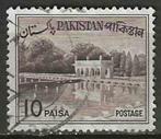 Pakistan 1961/1962 - Yvert 135 - De Tuinen van Shalimar (ST), Timbres & Monnaies, Timbres | Asie, Affranchi, Envoi