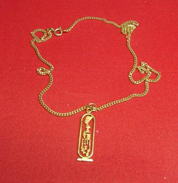 PENDENTIF beschikbaar voor biedingen