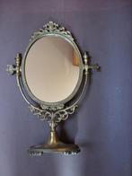 miroir psyche, Enlèvement