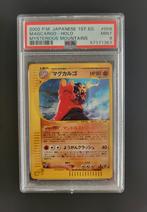 Pokemon psa 9 magcargo holo 1st edition mysterious mountains, Hobby & Loisirs créatifs, Jeux de cartes à collectionner | Pokémon