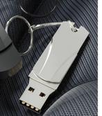 Clé USB 256 Go, Enlèvement ou Envoi, 256 GB