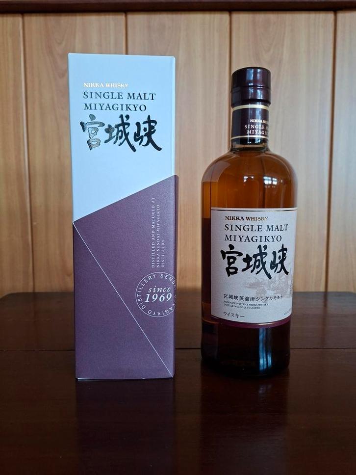 Miyagikyo single malt nikka whisky, Verzamelen, Wijnen, Nieuw, Ophalen of Verzenden