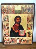 Icoon Christus en de 7 sacrementen. Gemaakt door monikken, Ophalen of Verzenden, Gebruikt, Overige typen, Christendom | Katholiek