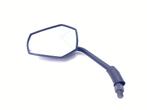 SPIEGEL LINKS KTM 690 SMC R 2021-2022 (01-2021/12-2022), Gebruikt