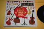 Vic van de reijt's groot 45-toeren boek ( HC + single ), Cd's en Dvd's, Vinyl Singles, Gebruikt, Overige genres, 7 inch, Single