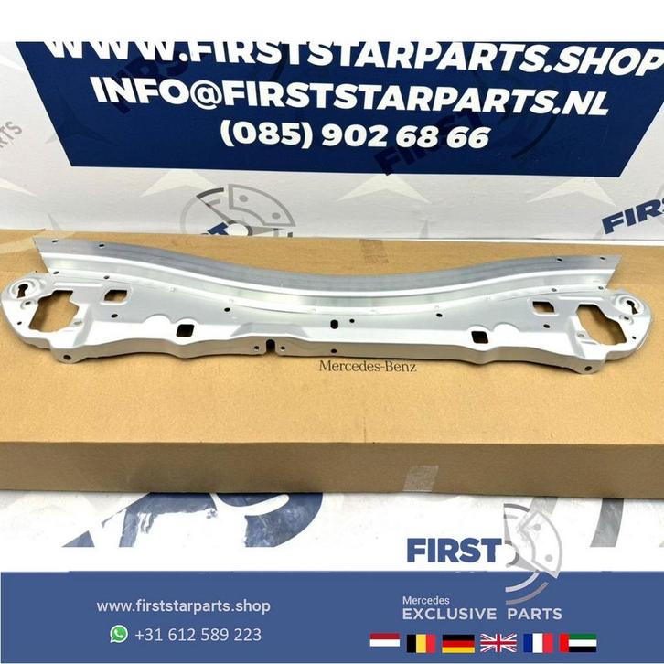 W213 E KLASSE VOOR FRONT RADIATOR DRAGER A2136209600 Mercede, Auto-onderdelen, Ophanging en Onderstel, Mercedes-Benz, Gebruikt
