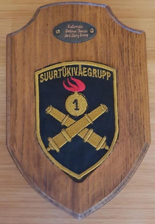 Crest Estland 15th Art. Bat, 1st Infan. Brigade ( CR12 ), Collections, Objets militaires | Général, Armée de terre, Enlèvement ou Envoi