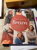 Hip & trendy breien, Hobby & Loisirs créatifs, Tricot, Enlèvement ou Envoi, Neuf, Patron ou Livre