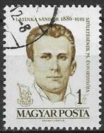 Hongarije 1961 - Yvert 1412B - Beroemdheden (ST), Postzegels en Munten, Postzegels | Europa | Hongarije, Verzenden, Gestempeld