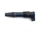 BOBINE GSX R 1000 2007-2008 (GSXR1000 K7 / K8) (129700), Motoren, Gebruikt