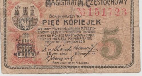 5 Kopiejek-magistraat Miasta Częstochowy 1915 Poolse notgeld, Postzegels en Munten, Bankbiljetten | Europa | Niet-Eurobiljetten