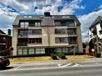 Appartement te koop in Oudenaarde, Appartement, 153 kWh/m²/jaar