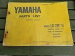 Yamaha chapy werkboek, Fietsen en Brommers, Brommeronderdelen | Oldtimers, Ophalen of Verzenden, Zo goed als nieuw, Yamaha