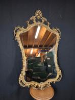 Antieke Vergulde bronzen spiegel Louis XVI, Ophalen, Ovaal, 50 tot 100 cm, Minder dan 100 cm