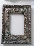 Antiek oosters kader met drakenmotief, Antiek en Kunst, Ophalen of Verzenden, Brons