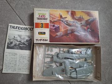 Fujimi Republic P-47D Thunderbolt U.S. Army Fighter  beschikbaar voor biedingen