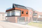 Appartement te koop in Boekhoute, 3 slpks, 3 kamers, Appartement, 39 kWh/m²/jaar, 127 m²