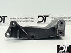 Dynamo steun BMW 5-serie E34 M30 S38 M5 12311707194, Gebruikt, Ophalen of Verzenden, BMW, BMW