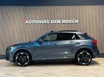 Audi Q2 35 TFSI S Line Edition 150PK - Pano - Matrix, Auto's, Leder en Stof, Bedrijf, 5 deurs, 119 g/km