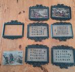 Set Chinese houten panelen met glasillustratie, Enlèvement