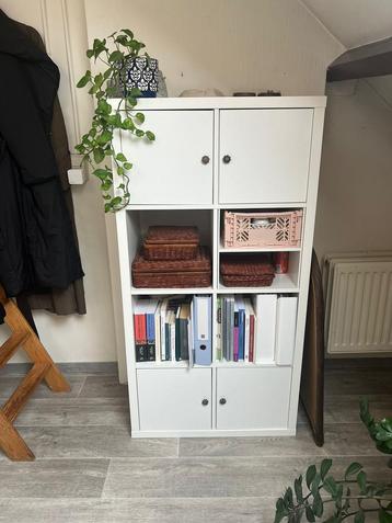ikea kallax beschikbaar voor biedingen