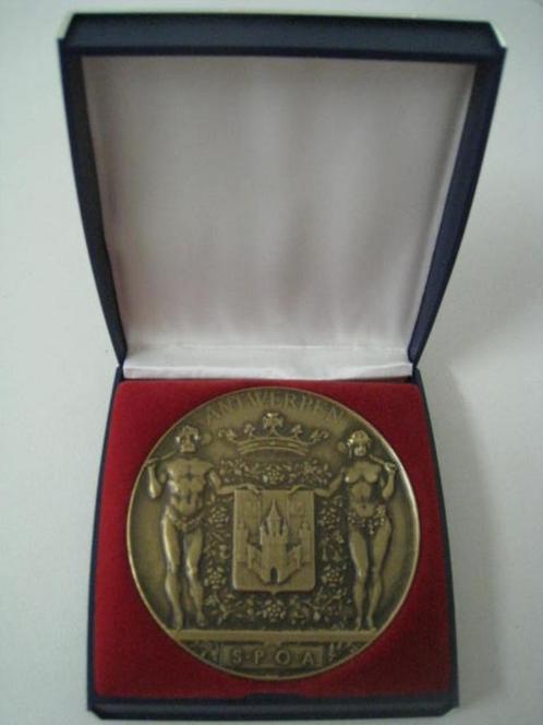 Gedenkmunt van de stad Antwerpen, gouden bruiloft geschenk, Postzegels en Munten, Munten | België, Ophalen of Verzenden