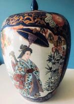 Chinese gemberpot handgeschilderd 38 cm, Antiek en Kunst, Ophalen of Verzenden