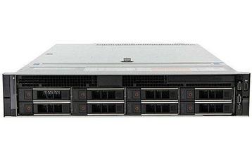 Dell EMC PowerEdge R540 - 8x LFF