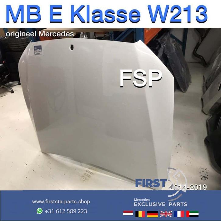 W213 motorkap wit origineel Mercedes E Klasse 2016-2019 EKla, Auto-onderdelen, Carrosserie, Motorkap, Mercedes-Benz, Gebruikt