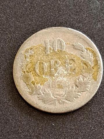 1874 Suède 10 ore en argent Oskar II